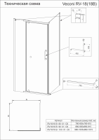 Душевой угол распашной RV18-12080-01-C5 1200х800х2000 Цвет профиля Хром Стекло Прозрачное Veconi