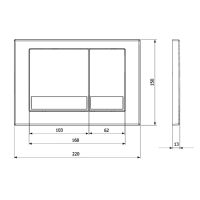 Кнопка смыва Veconi Square VFS-CH 150х220х13 VFS001CH VECONI